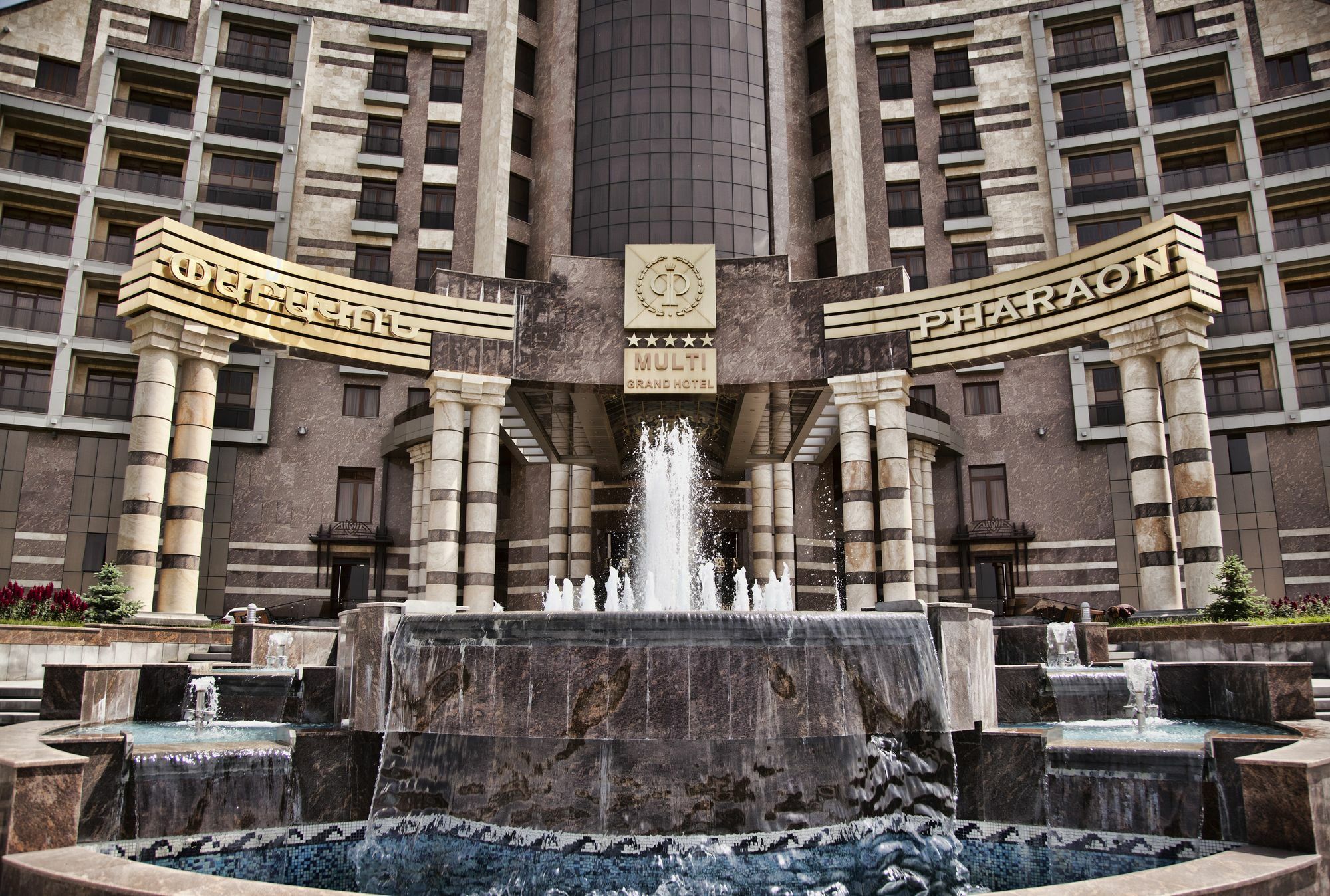 Multi Grand Pharaon Hotel Ptghni Dış mekan fotoğraf